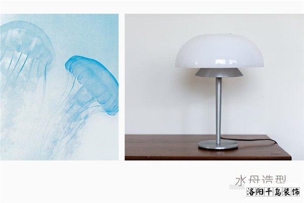 水母造型燈具，溫暖治愈
